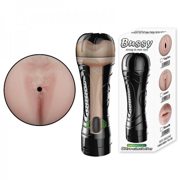 Masturbador Ânus em Cyberskin com Vibrador - Formato de Lanterna - SI Masturbador Ânus em Cyberskin com Vibrador - Formato de Lanterna - SI