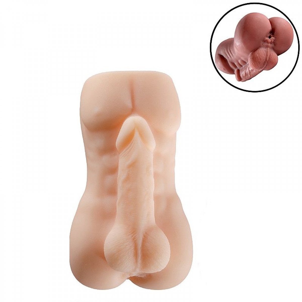 Masturbador Masculino com Ânus - SI - Bege