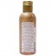 OLEO DE MASSAGEM BEIJÁVEL 120ML SOFISTICATTO - AMARULA OLEO DE MASSAGEM BEIJÁVEL 120ML SOFISTICATTO - AMARULA