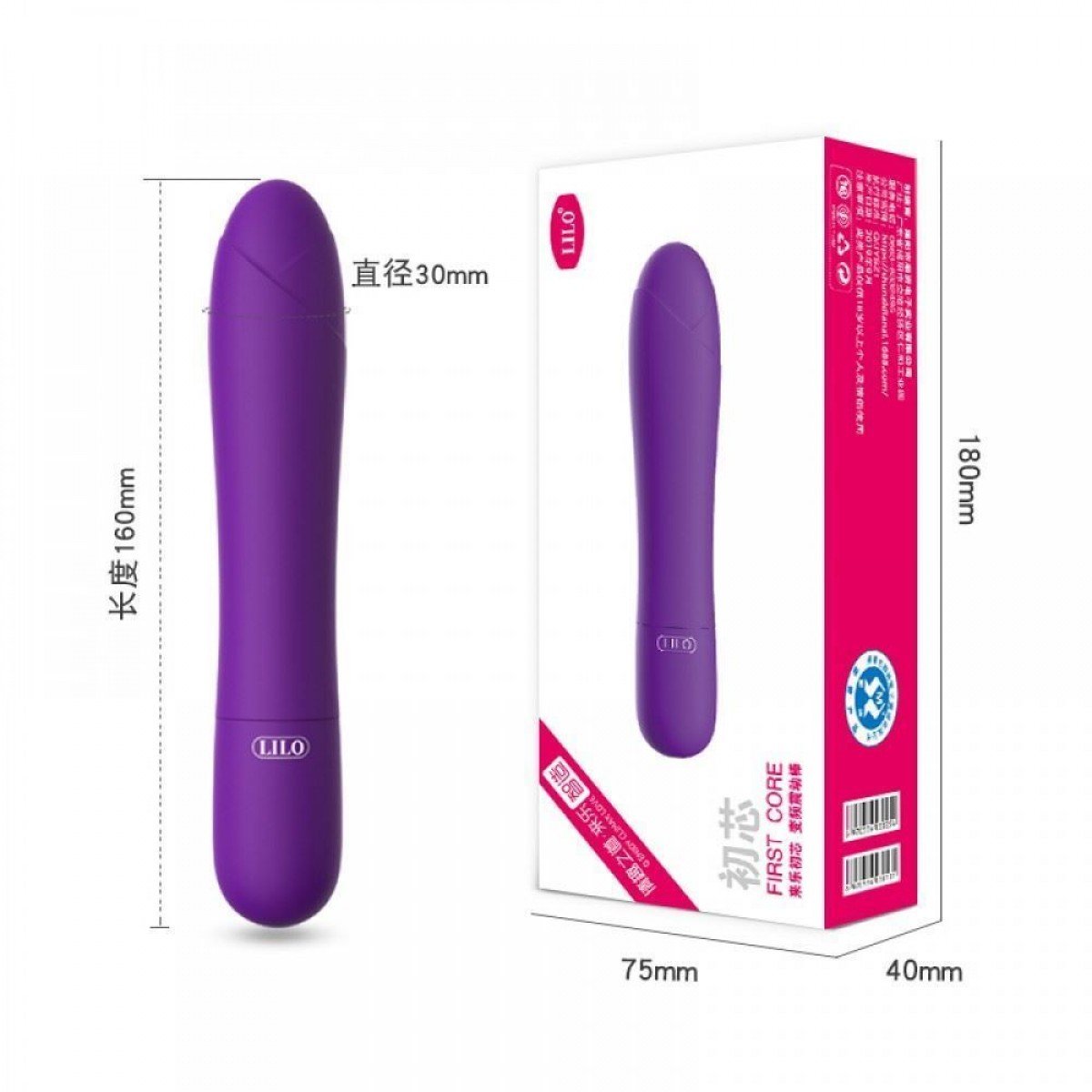 VIBRADOR MINI TOUCH AVELUDADO 5 VELOCIDADES - ROXO - Chamas do Prazer Sex Shop