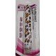 VIBRADOR PERSONAL MULTIVELOCIDADE A PROVA DE ÁGUA TIGRE - 18CM - Chamas do Prazer Sex Shop VIBRADOR PERSONAL MULTIVELOCIDADE A PROVA DE ÁGUA TIGRE - 18CM - Chamas do Prazer Sex Shop